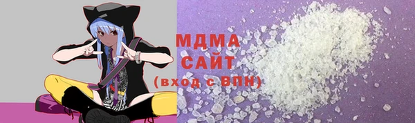 ешки Богданович