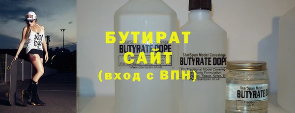 mix Богородицк