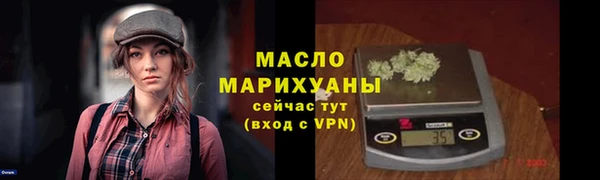 а пвп мука Баксан