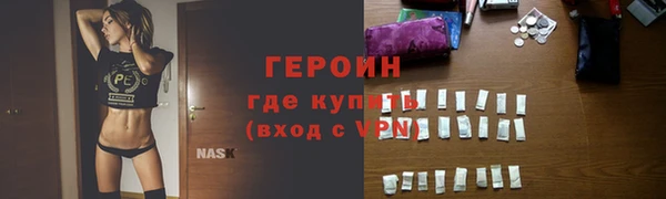 mix Богородицк